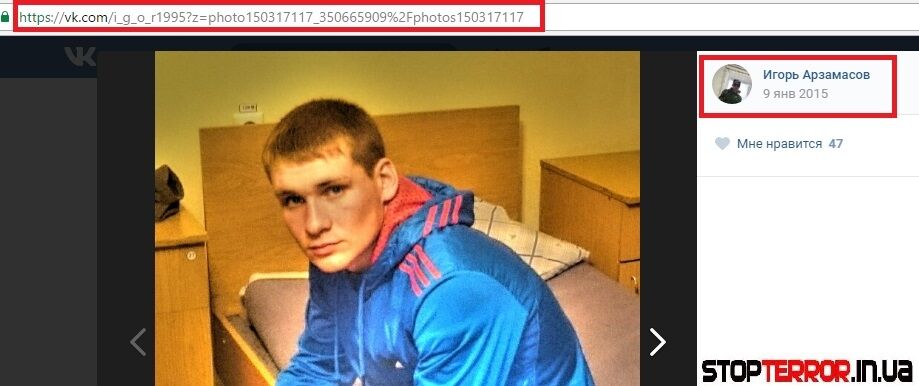 "Ні про що не шкодую": на Донбасі "сплив" 21-річний російський окупант