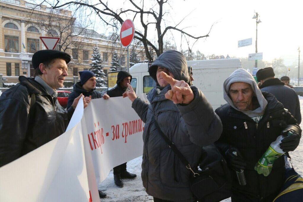 Участников митинга в поддержку Гонтаревой задержала полиция