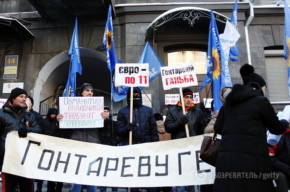Первый день протестов в Киеве: все подробности, фото, видео