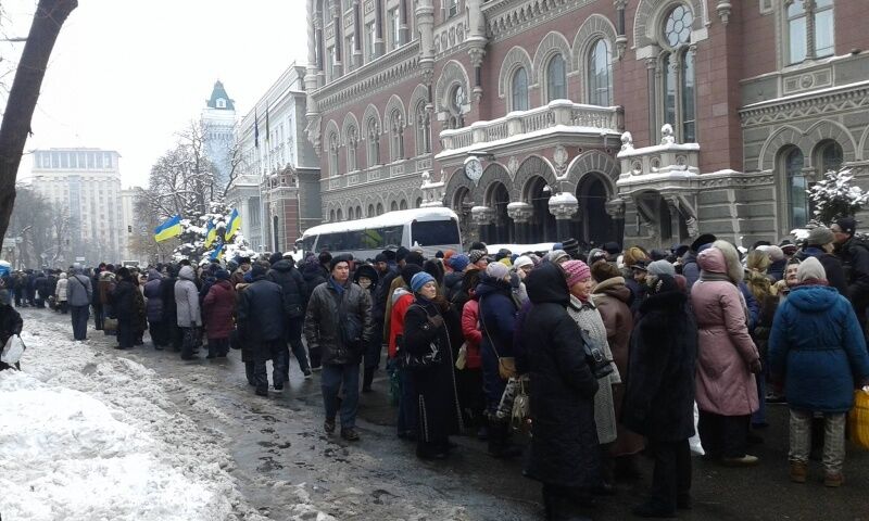 В Киеве завершился второй день протестов: все подробности, фото, видео