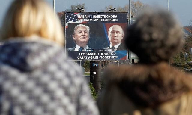 "Зробимо світ великим!" У Чорногорії з'явилися білборди з Путіним і Трампом
