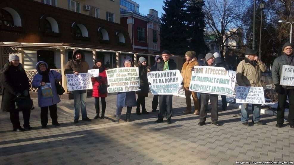 "Войной дыры не залатаешь": в Воронеже прошел митинг против политики Путина. Опубликованы фото, видео