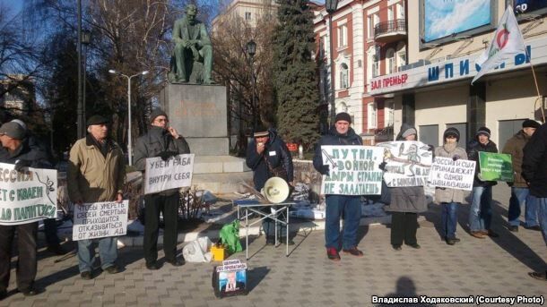 "Войной дыры не залатаешь": в Воронеже прошел митинг против политики Путина. Опубликованы фото, видео