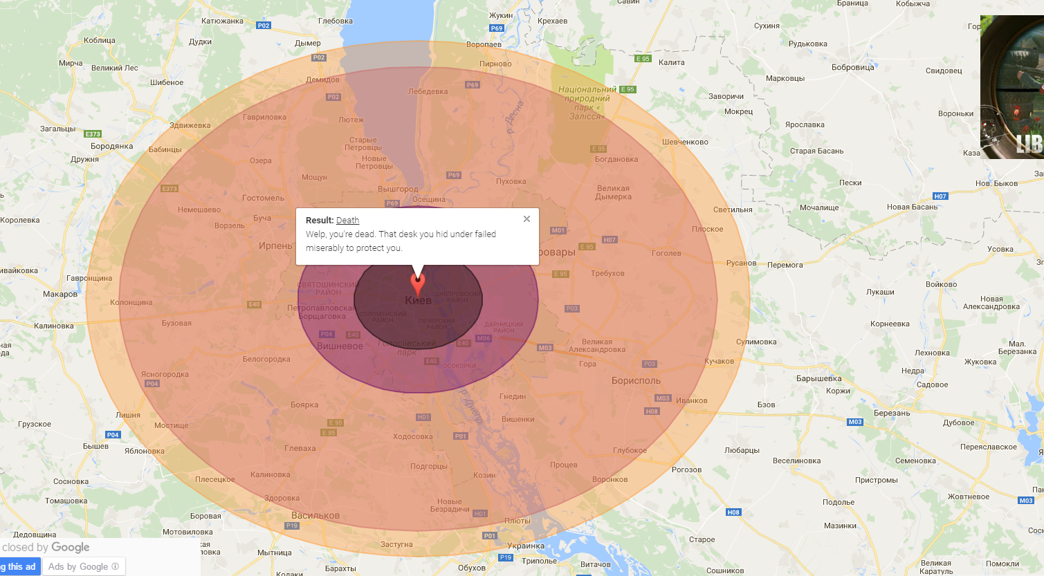 В сети показали, что случится с Киевом в случае ядерного удара