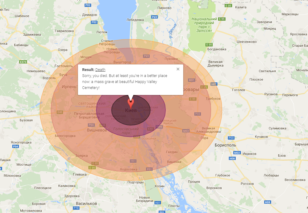 В сети показали, что случится с Киевом в случае ядерного удара