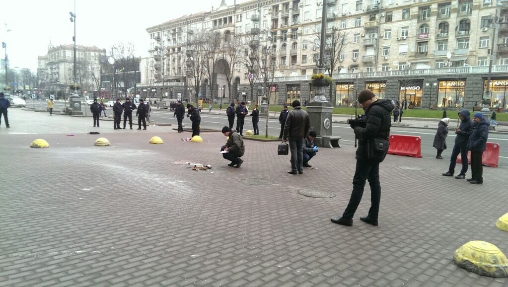 В Киеве прогремел взрыв рядом с КГГА