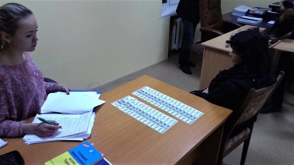 "Это нелюдь": на Харьковщине педагог пыталась продать ученицу за $10 тыс
