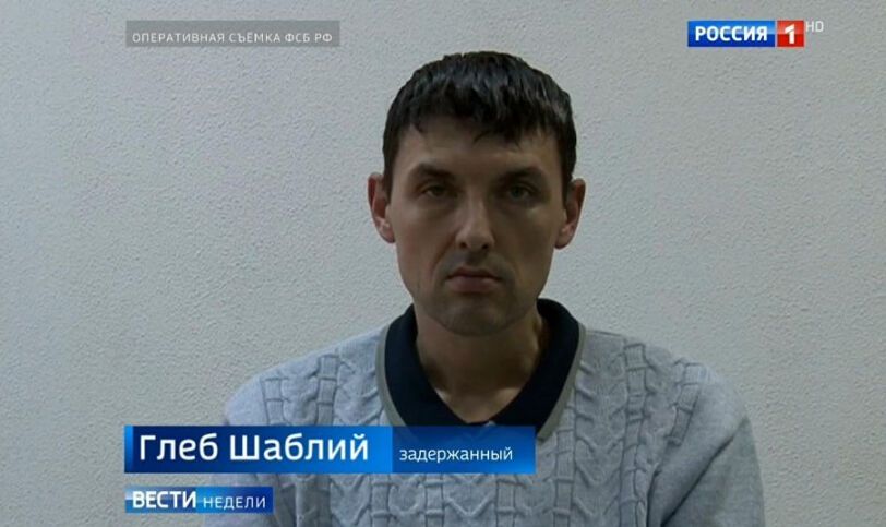 В Крыму арестованы еще два фигуранта дела "украинских диверсантов"