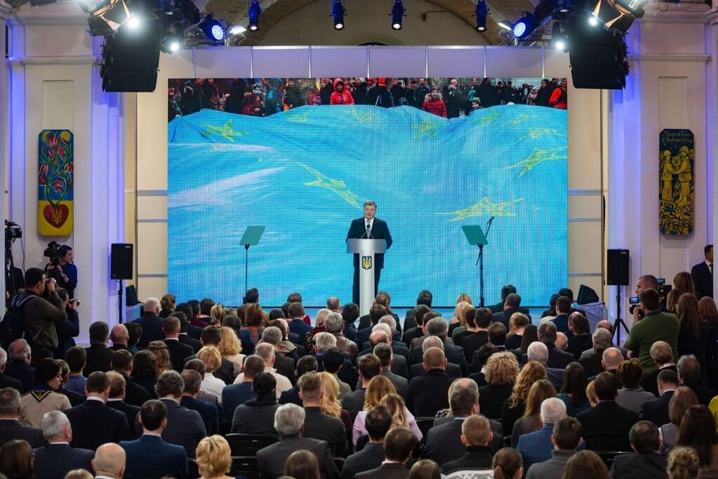 "Вимоги Євромайдану втілюються в життя": повний текст виступу Порошенка