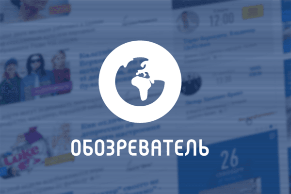 "Обозреватель" увійшов у топ найпопулярніших українських сайтів