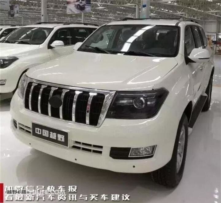 Hengtian Yueli SUV: китайцы выпустили клон внедорожника Land Cruiser 200