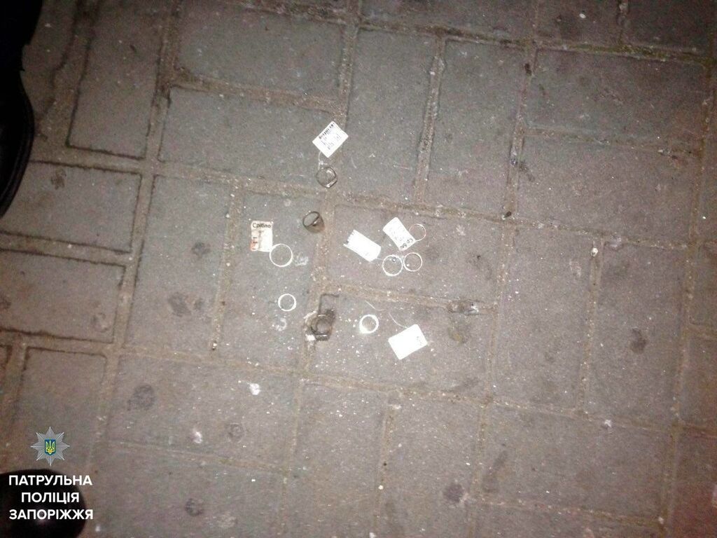 В центре Запорожья ограбили ювелирный магазин