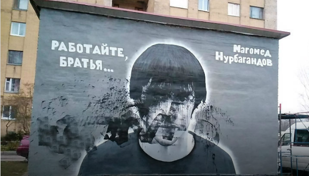 В России повторно поглумились над портретом Моторолы: опубликованы фото