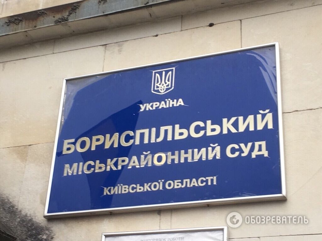 Суд відпустив збіглого російського банкіра, якого розшукує Інтерпол