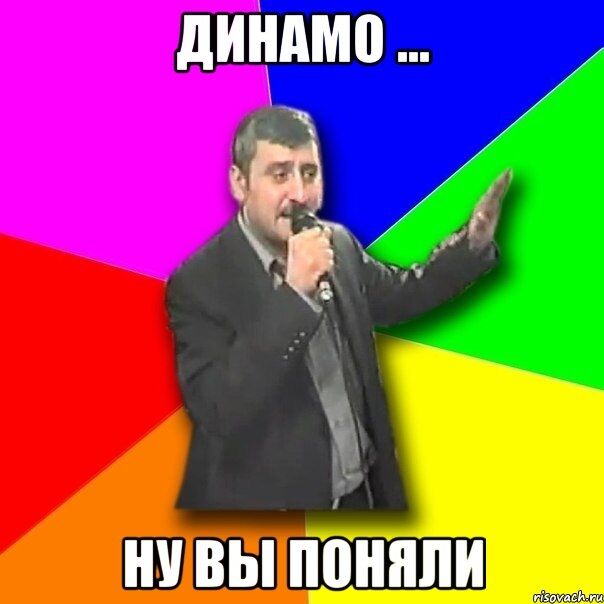 Нойер-стайл: соцсети восхитились игрой молодого вратаря "Динамо" в матче с "Наполи"