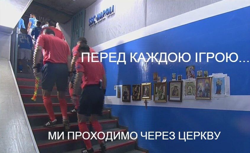 Нойер-стайл: соцсети восхитились игрой молодого вратаря "Динамо" в матче с "Наполи"