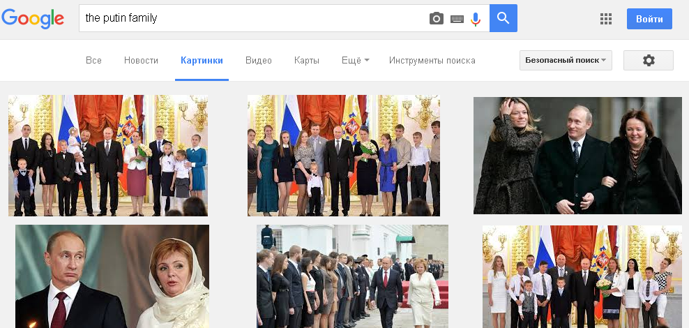 "Спецоперация": Слава Рабинович сравнил представление Google о семьях Путина и Трампа