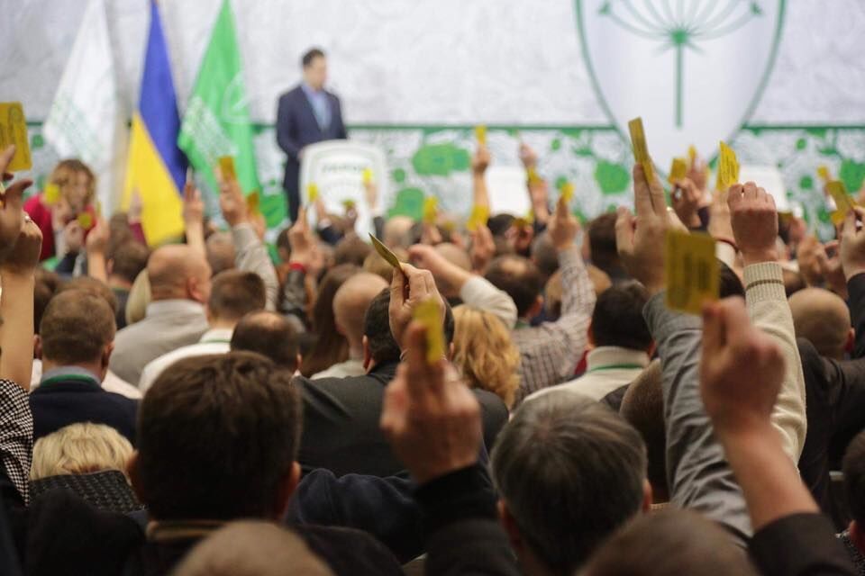 Возвращение в большую политику: Коломойский стал одним из лидеров УКРОПа – опубликованы фото