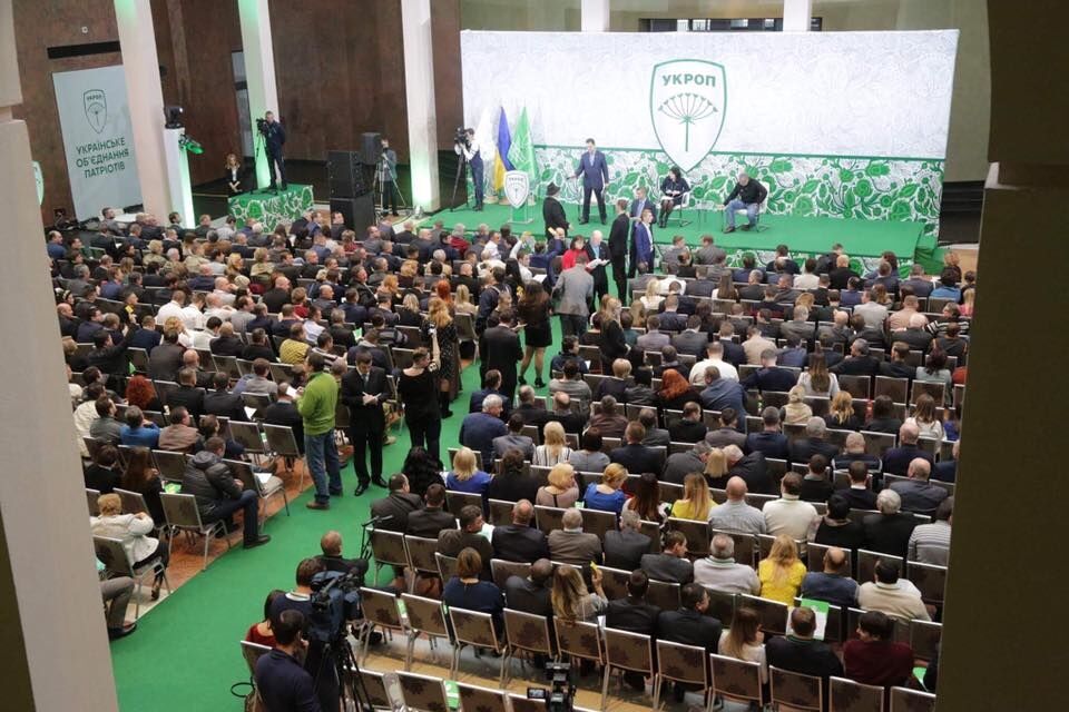 Возвращение в большую политику: Коломойский стал одним из лидеров УКРОПа – опубликованы фото