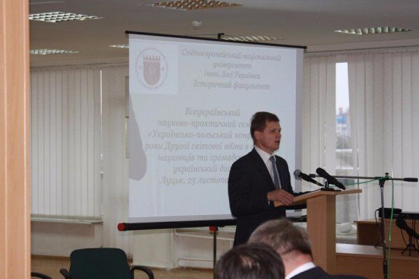 У Луцьку створять центр дослідження Волинської трагедії