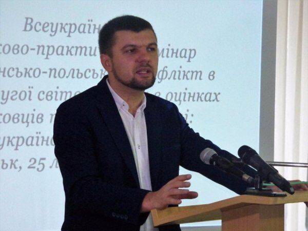 У Луцьку створять центр дослідження Волинської трагедії