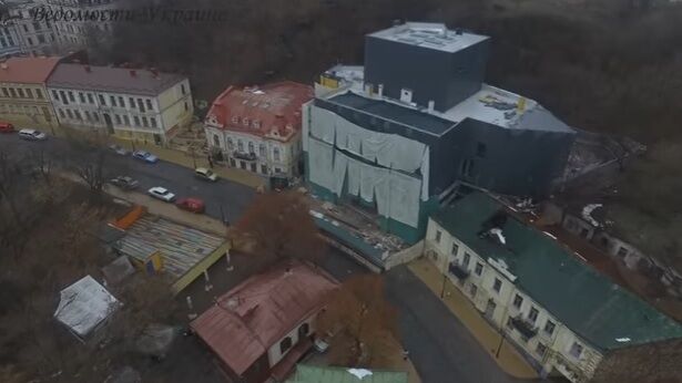 Театр-"крематорий" на Андреевском спуске сняли с дрона: опубликовано видео