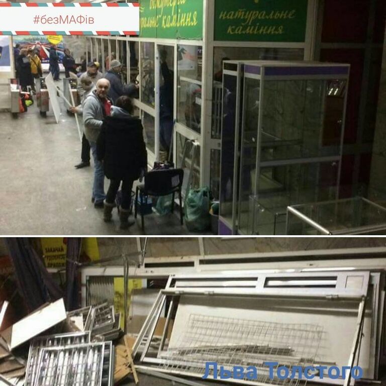 На станции метро в центре Киева снесли киоски: опубликовано фото