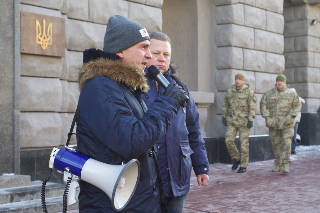 "Верни тушенку": под зданием СБУ в Киеве состоялся масштабный митинг