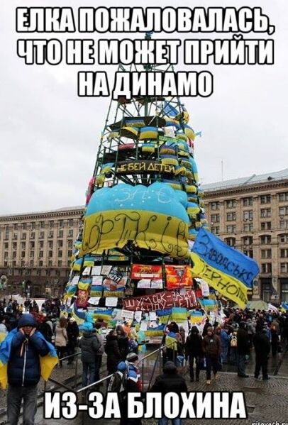 "До мене - як до місяця!" 10 найепічніших перлів Блохіна в "Динамо"