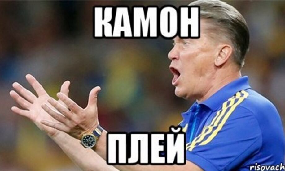 "До мене - як до місяця!" 10 найепічніших перлів Блохіна в "Динамо"