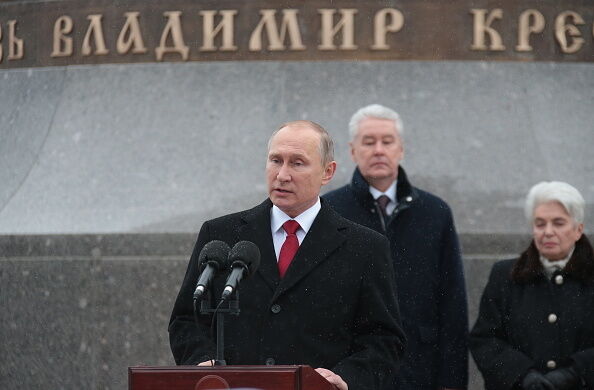 Путин и патриарх Кирилл открыли в Москве памятник киевскому князю Владимиру: опубликованы фото