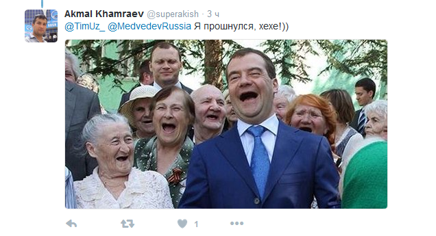 С Днем единства, тучки: Медведева затролили в Twitter за странное поздравление