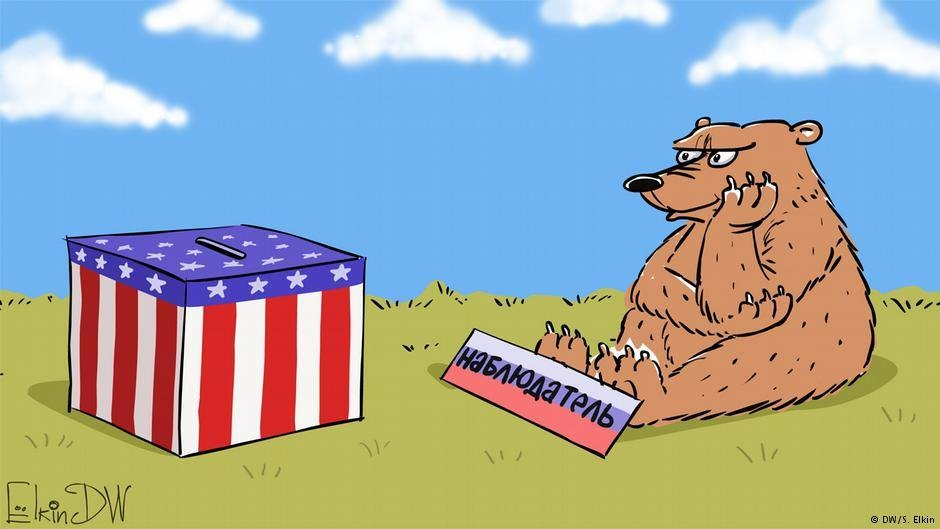 Путін застиг в очікуванні: в мережі відреагували на вибори президента США 