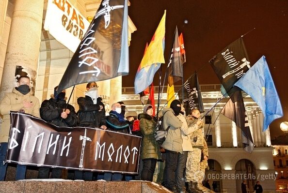 Опубліковані фото маршу націоналістів у центрі Києва
