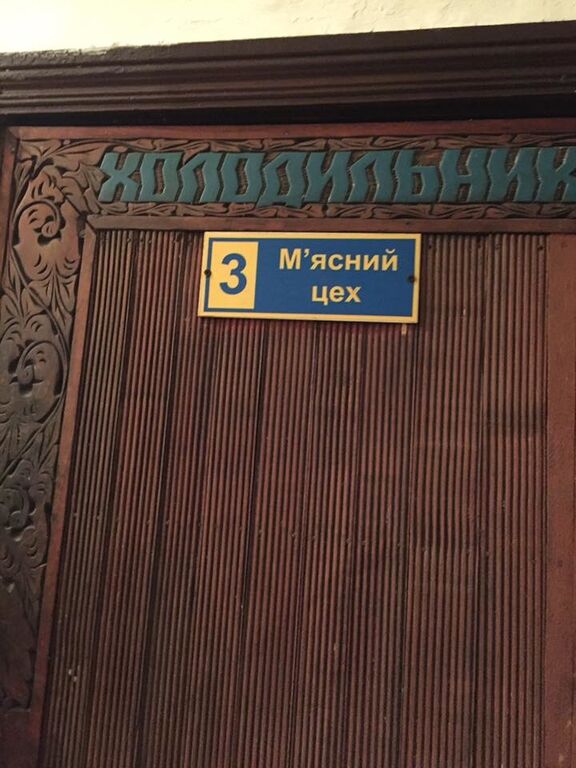 Не чекали: Луценко опинився у виправній колонії