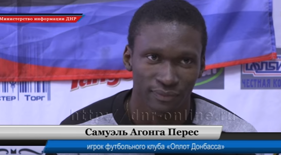 Жадный футболист из Нигерии захотел миллион после получения паспорта "ДНР"