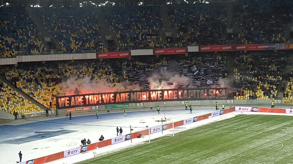 "Мы - столица!" Киевские болельщики вывесили яркий баннер перед матчем с "Шахтером" - опубликовано фото