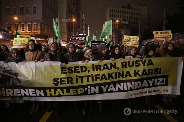 Тисячі людей у Стамбулі вийшли на протест проти бойових дій Росії в Алеппо
