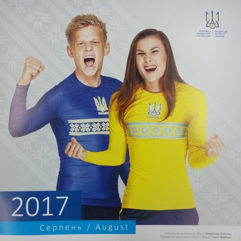 Сборные Украины по футболу снялись для яркого календаря в патриотичном стиле - опубликованы фото