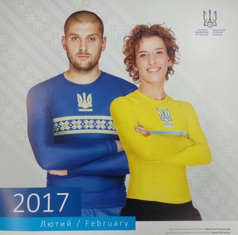 Сборные Украины по футболу снялись для яркого календаря в патриотичном стиле
