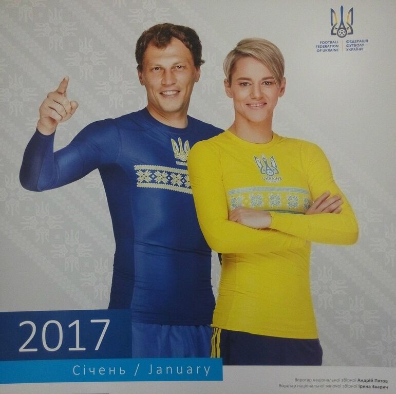 Сборные Украины по футболу снялись для яркого календаря в патриотичном стиле - опубликованы фото