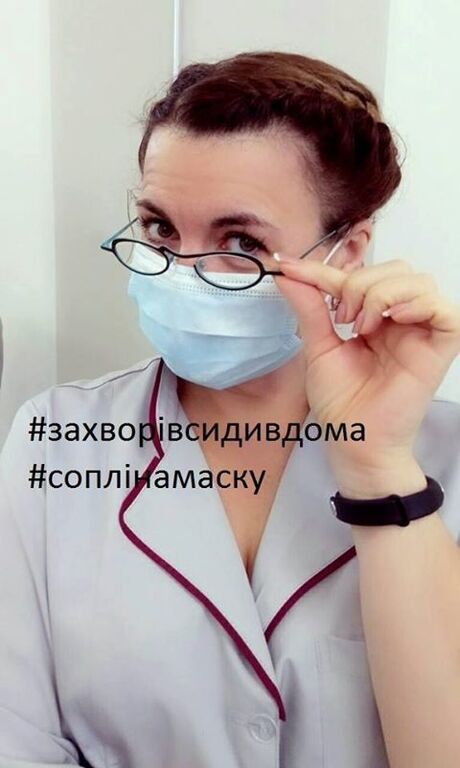 Известный украинский врач запустила важный флешмоб в соцсети
