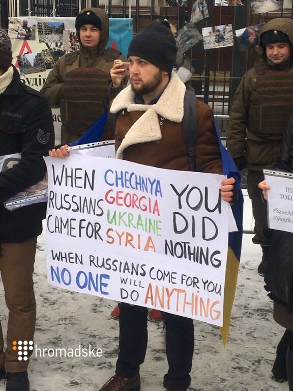 SaveAleppo: біля посольства РФ в Україні протестують проти бомбардування Сирії