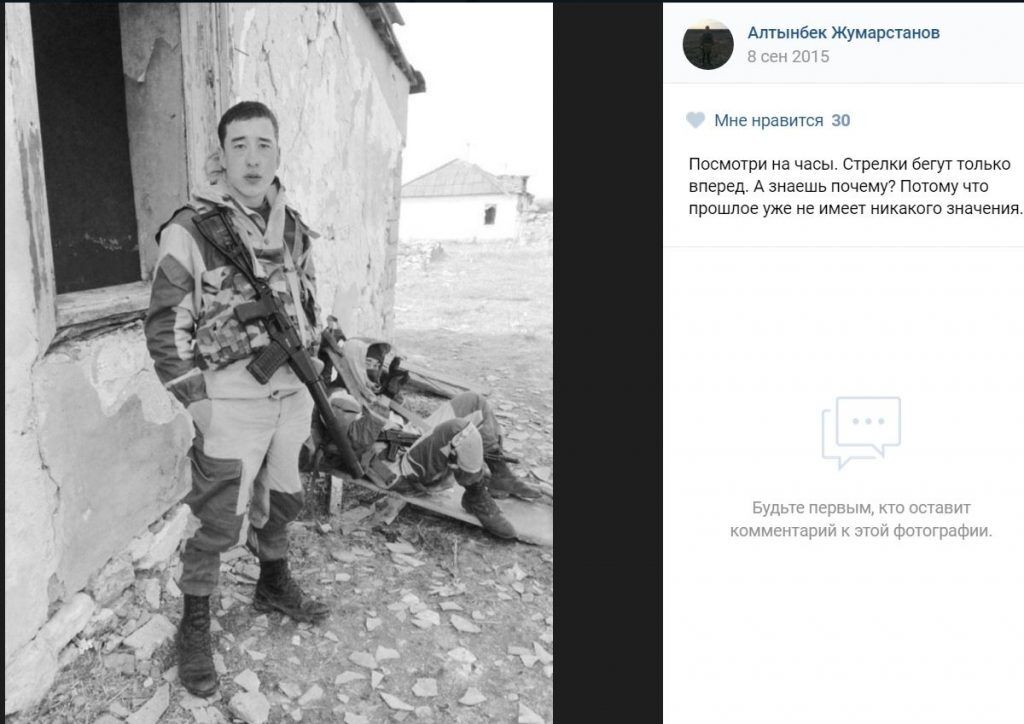 Калмыки заблудились: в сети показали доказательства присутствия на Донбассе военных из России