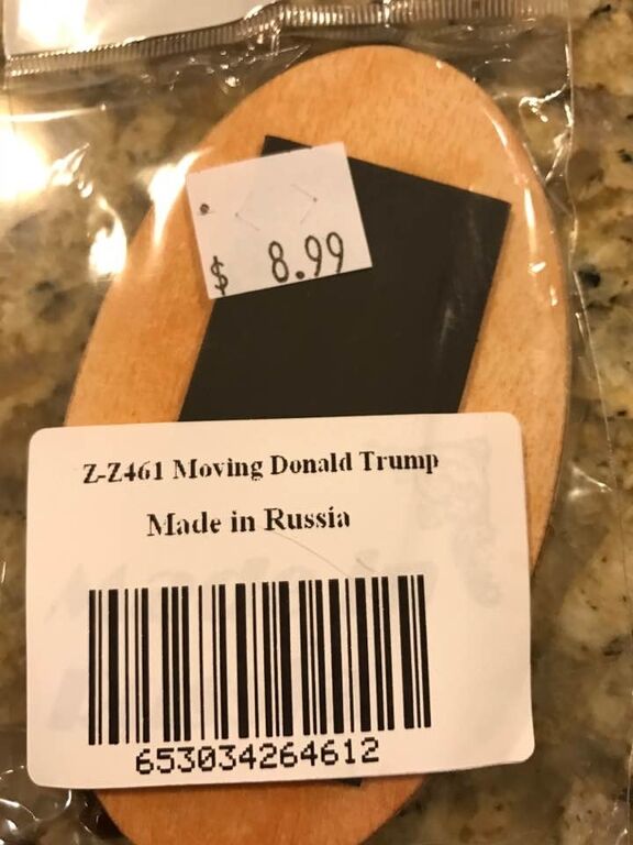 Made in Russia: в США нашли забавные магниты с Трампом