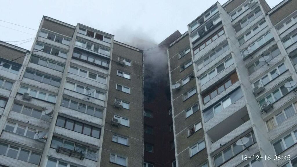 У київській багатоповерхівці сталася масштабна пожежа