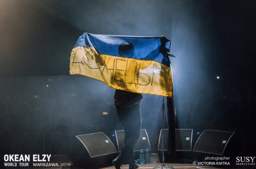 Донецьк - Україна: Вакарчук показав знакове фото з Польщі