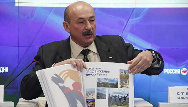 Четыре слова и точка: оккупанты показали новый туристический логотип Крыма