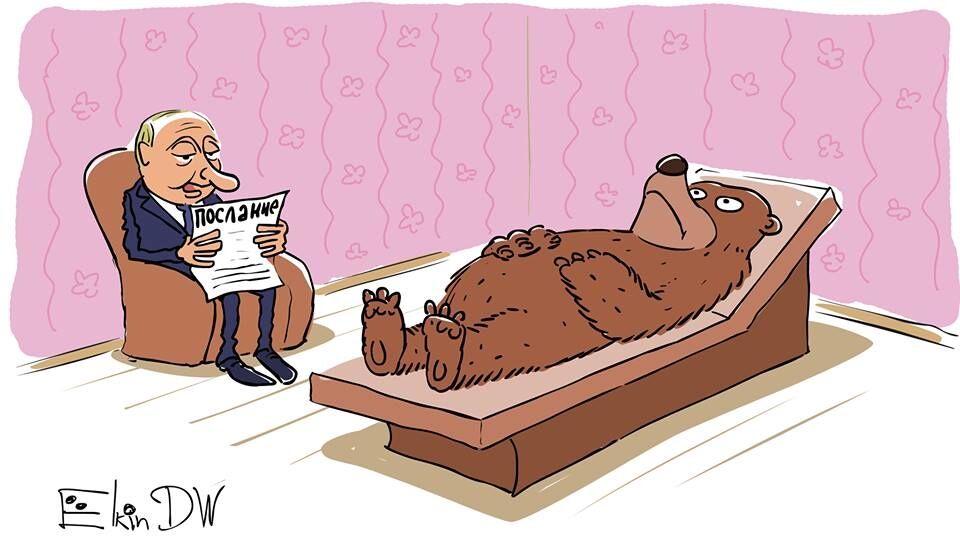 Россия на кушетке у "Фрейда": карикатурист высмеял выступление Путина в парламенте