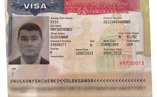 Беглый Онищенко похвастался американской визой: опубликовано фото